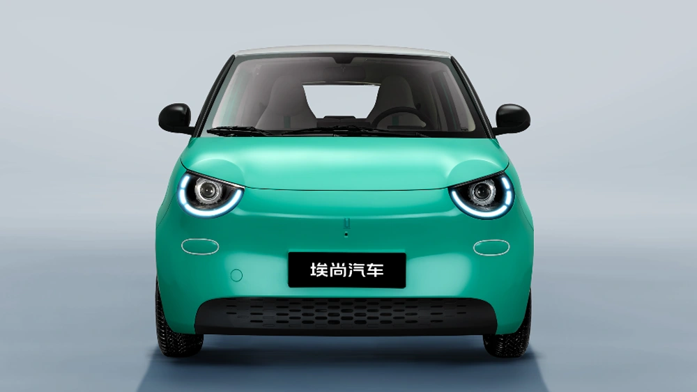 Wuling Aishang A100C China Car Forums