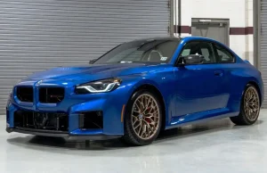 BMW M2 CS 2026 MotorTrend