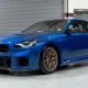 BMW M2 CS 2026 MotorTrend