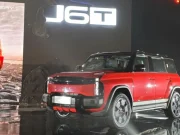 Chery J6T Liputan6 com