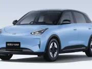 Merek mobil Geely EX2 Wonder Group