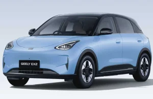 Geely EX2 Wonder Group