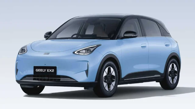 Geely EX2 Wonder Group