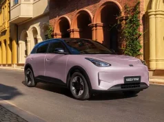 Geely Ungkap Penyebab Desain Mobil Asal Negeri Tirai Bambu Tidak Ada yang Berbeda Hingga 2025 Geely EX2 Wonder Group