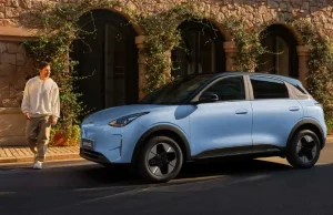 Geely EX2 Kini Dipesan 1,5 Ribu Unit di Indonesia! Mobil listrik Geely EX2 Wonder Group