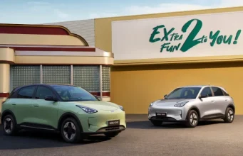 Merek mobil Geely EX2 electrive com