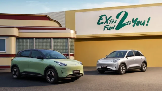 Geely EX2 electrive com Geely EX2 electrive com