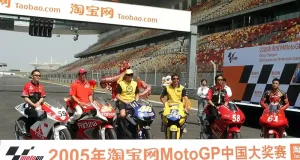 MotoGP China
