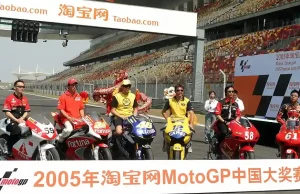 MotoGP China akan Kembali? Dorna Gerak Cepat Setelah 17 Tahun Vakum MotoGP China