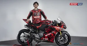 Panigale V2 FB63
