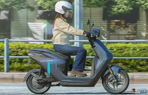 Molis Yamaha JOG E Pakai Baterainya Honda Harga Rp 36 Jutaan, Resmi Dijual di Jepang! Yamaha, Jog E, Yamaha Jog E, motor listrik, motor baru, Honda EM1 e: