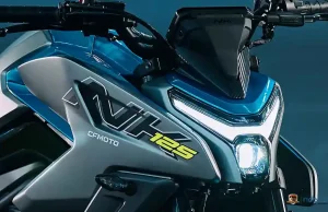 CFMOTO 125NK, Lampu depan