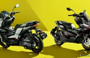 Resmi Dirilis GPX DZ2 Hyper-Trex Skutik Bongsor Futuristis Asal Thailand, Harga Rp 38 Jutaan