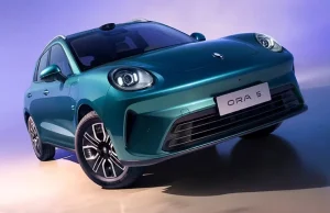 GWM Ora Bakal Hadirkan Rival BYD Atto 3 di Australia? GWM Ora 5 Drive