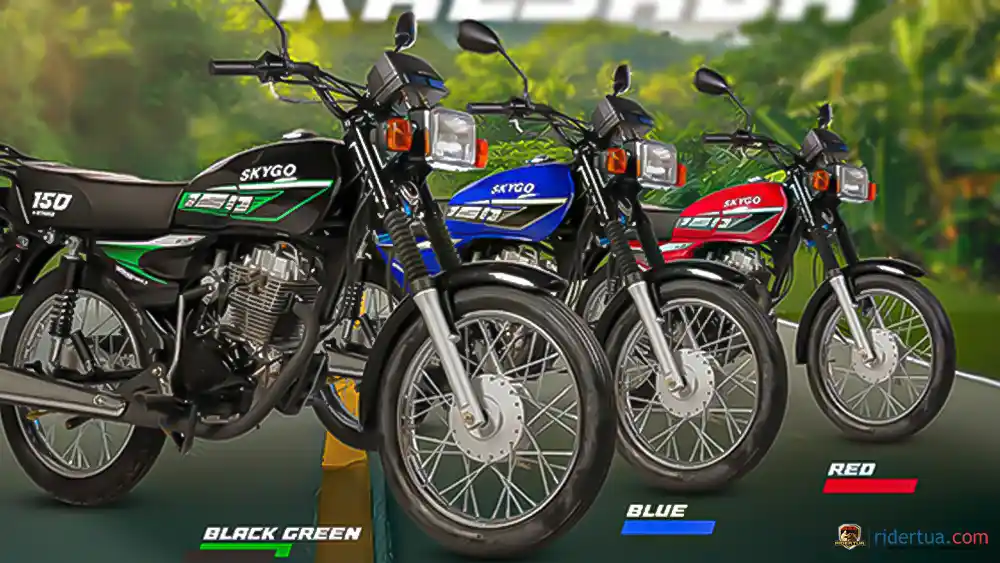 Skygo, King 150, Skygo King 150, motor sport, motor kopling, motor murah