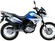 Gaya Trail Tangguh Suzuki DR150 FI ABS 2026 Meluncur dengan Penyegaran, Harganya Segini