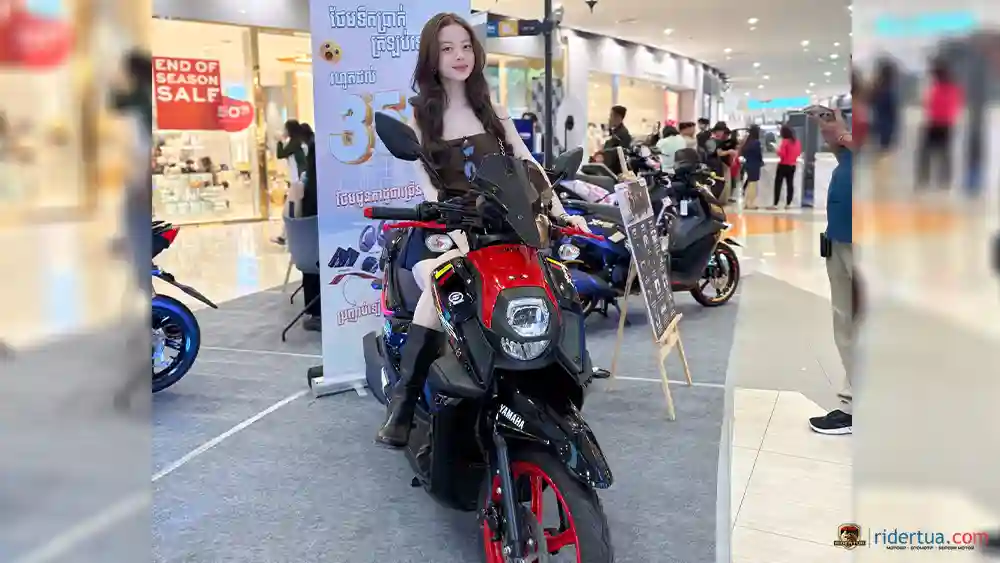 Yamaha, X-Ride, Yamaha X-Ride 125, Yamaha X-Ride 125 Limited Edition, motor matik, skutik petualang, edisi spesial