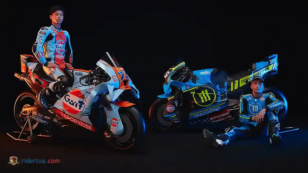 Ai Ogura: Aprilia Menunjukkan Motor Ini Mampu Menang, Tinggal Saya yang Harus Membuktikannya 2 Ai Ogura - Raul Fernandez - Trackhouse 2026