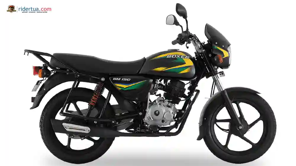 Honda GL150 Cargo vs Bajaj Boxer BM 150