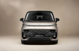 Geely Galaxy V900 BitAuto