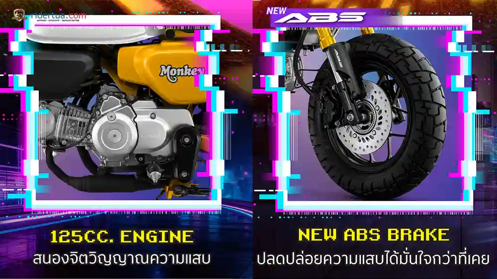 Harga Rp 57 Jutaan, Honda Monkey 2026 Dirilis Kembali dengan Penyegaran dan Fitur Baru 1 Honda, Monkey, Honda Monkey, motor mini, pembaruan