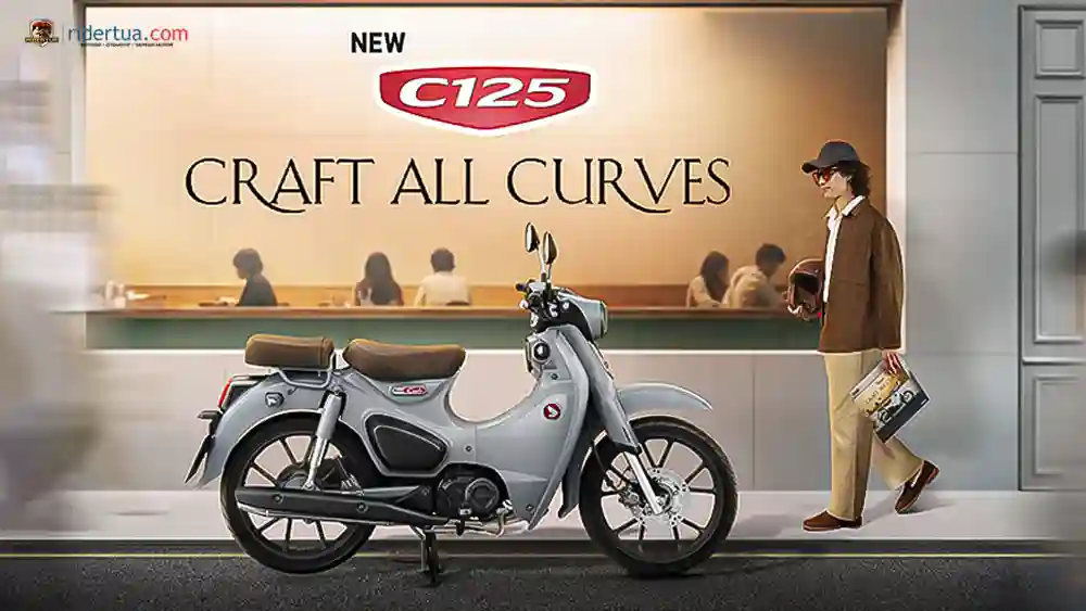 Honda, Super Cub, Honda Super Cub C125, Super Cub C125, motor bebek