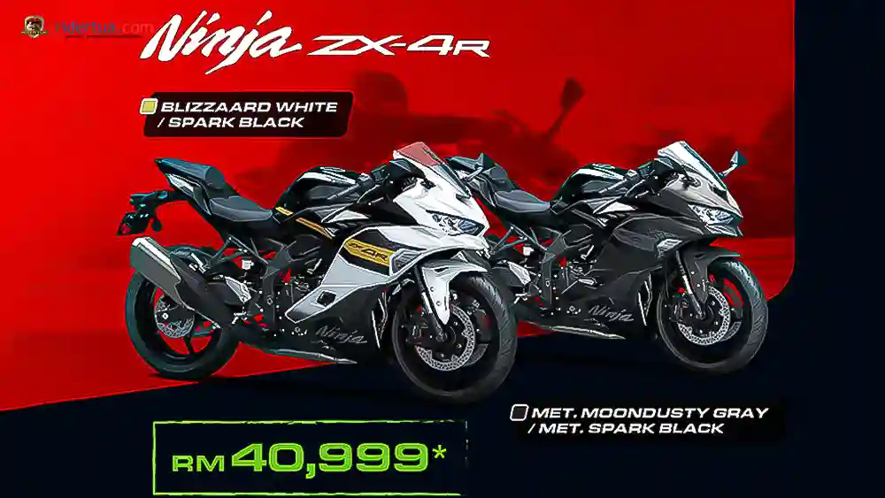 Kawasaki, Ninja, Kawasaki Ninja ZX-4R, Kawasaki Ninja ZX-4RR, Ninja ZX-4R, supersport
