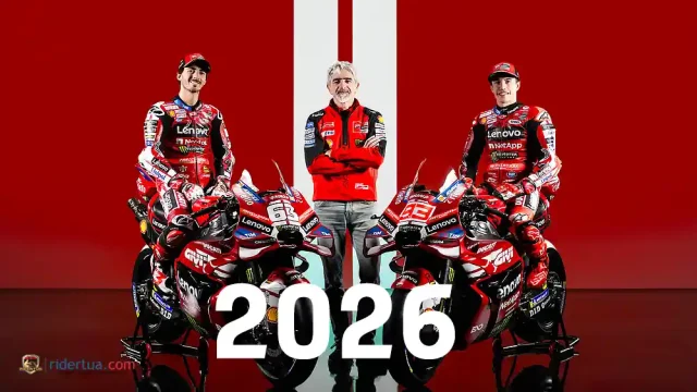Peluncuran Ducati Lenovo Team 2026