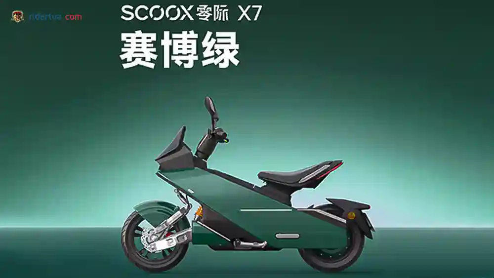 Scoox, ZeroX7, Scoox ZeroX7, motor listrik, skuter, motor baru