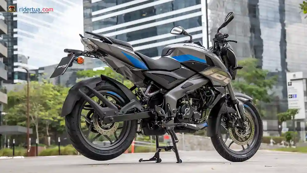 Bajaj Dominar NS160