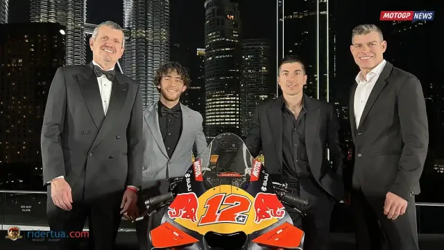 KTM Tech3 Team 2026 KTM Tech3 Team 2026