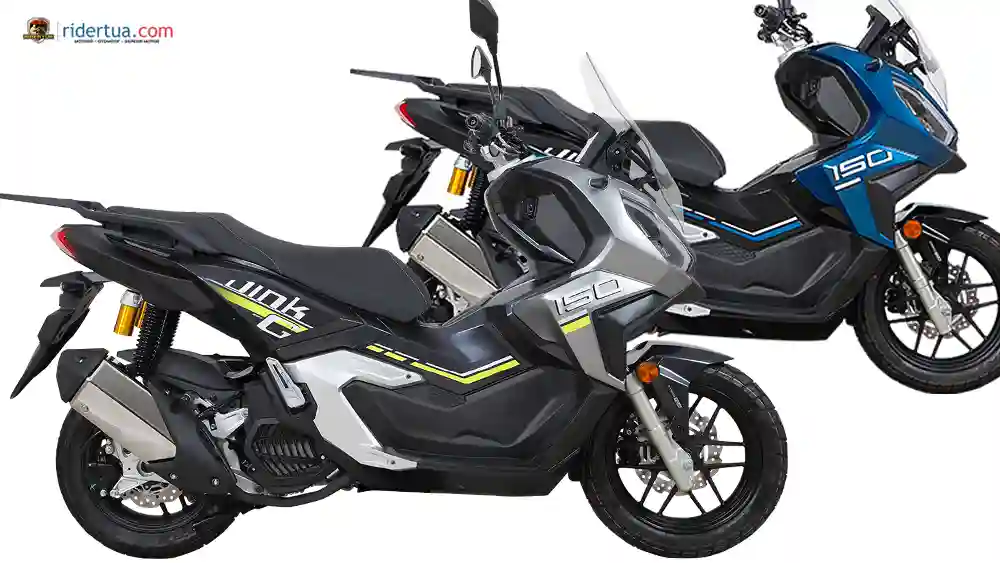Kymco DINK G150 vs Honda ADV160: Skutik Petualang Premium, Harga Beda Jauh? 3 Kymco, DINK G150, Kymco DINK G150, skutik, skutik petualang, ADV