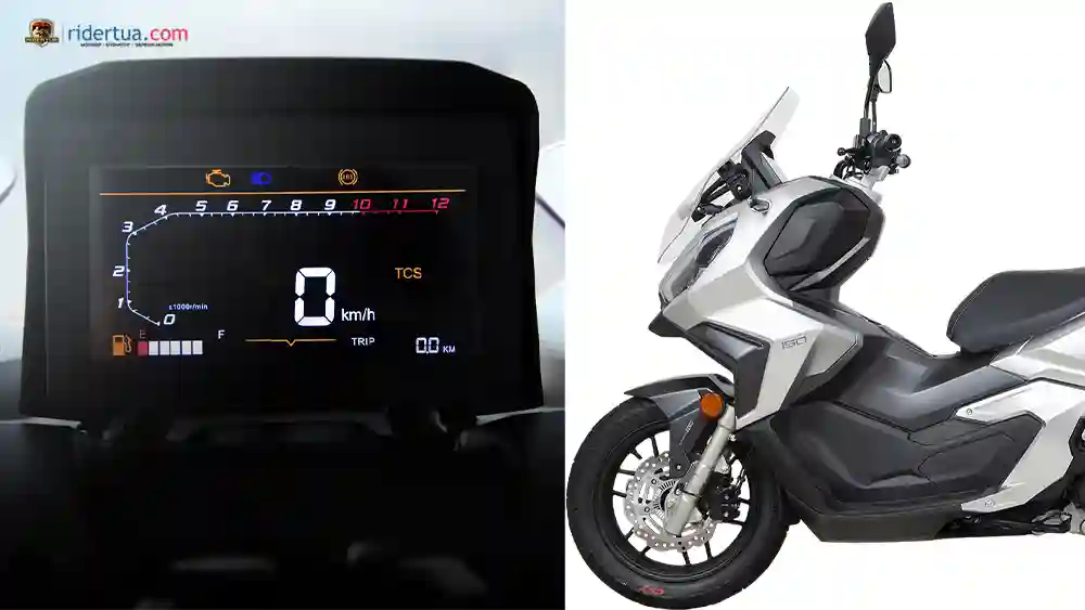 Lawan ADV160 Nih! Skutik Kymco DINK G150 Gaya Petualang, Tangki Gede Harganya Kompetitif 3 Kymco, DINK G150, Kymco DINK G150, skutik, skutik petualang, ADV