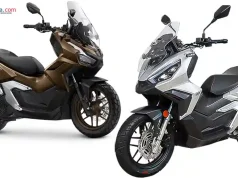 Kymco DINK G150 vs Honda ADV160: Skutik Petualang Premium, Harga Beda Jauh? Kymco DINK G150 vs Honda ADV160: Skutik Petualang Premium, Harga Beda Jauh?