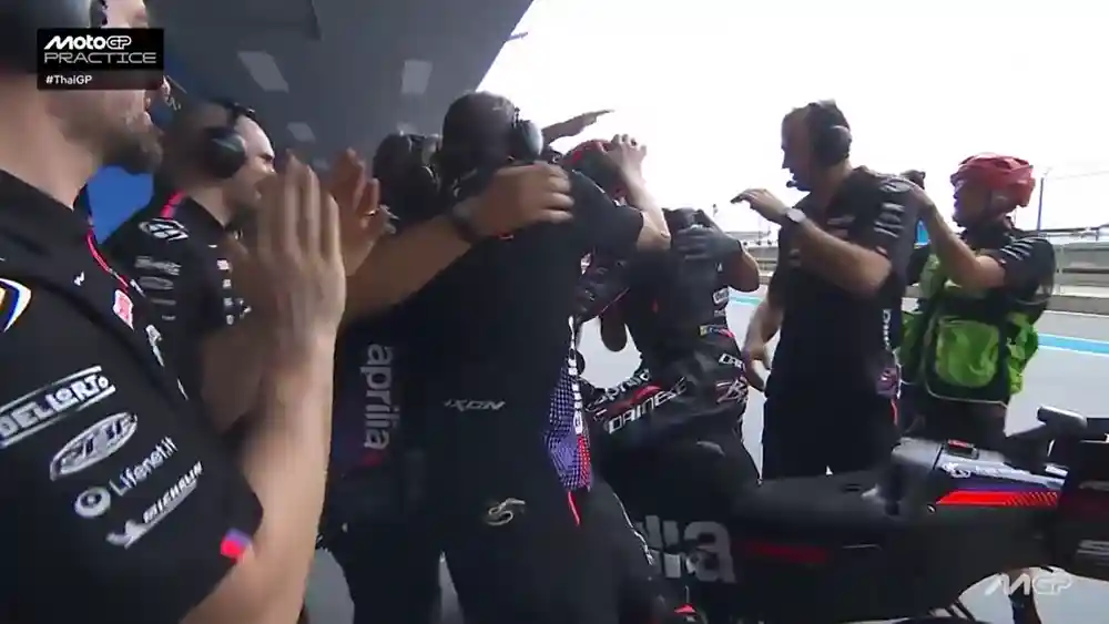 Marco Bezzecchi - New All Lap Time Record 2026