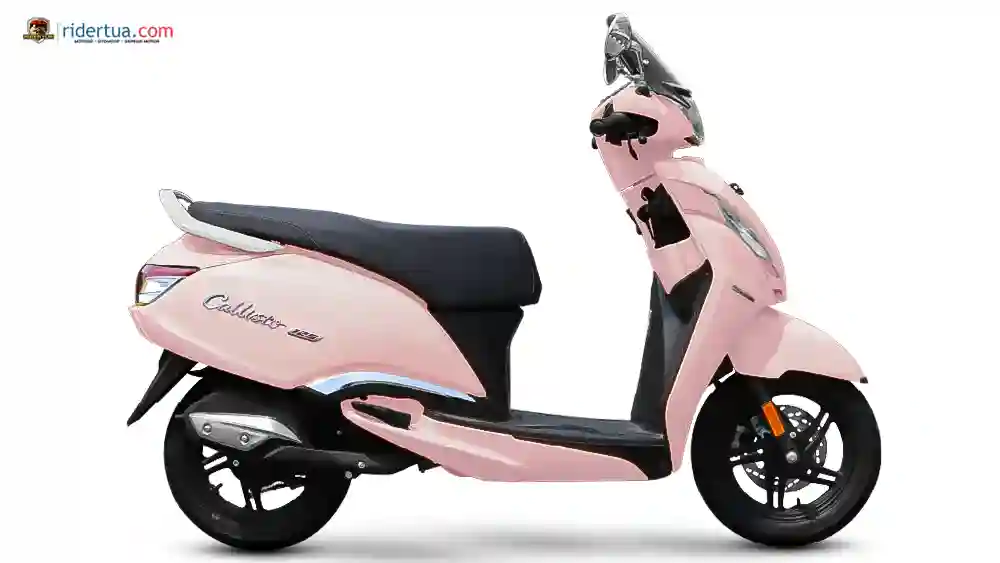 TVS Callisto 125 vs Suzuki Access 125: Duel Skutik 125cc Retro & Praktis di Indonesia 3 TVS, TVS Indonesia, TVS Callisto 125, Callisto 125, skutik, warna baru