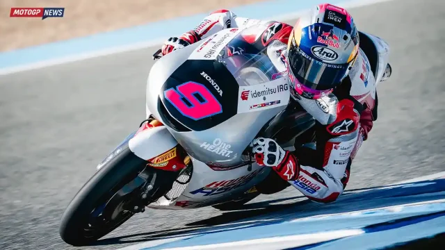 Veda Ega Pratama - Veda Pratama