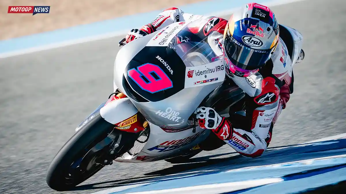 Veda Ega Pratama - Veda Pratama