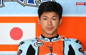 Ai Ogura