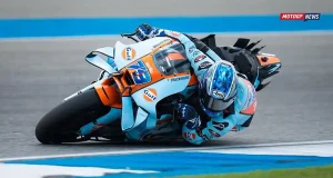 Ai Ogura - TrackHouse