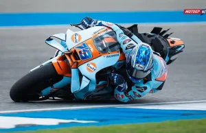 Ai Ogura - TrackHouse