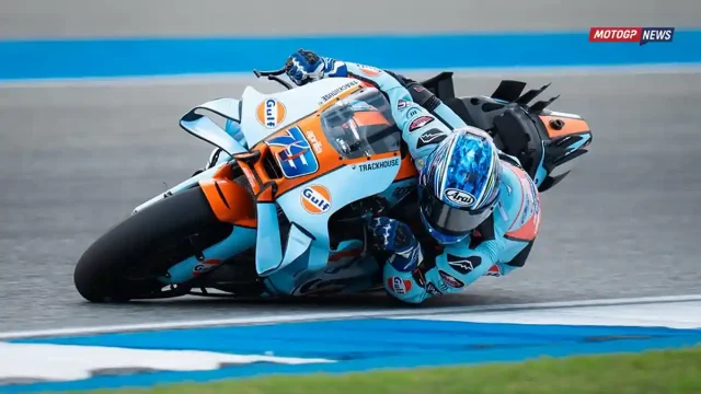 Ai Ogura - TrackHouse