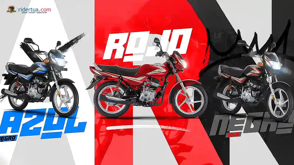 Bajaj, Bajaj Boxer CT100, Boxer CT100, motor sport, motor baru