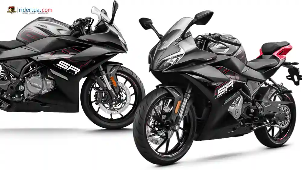 Suzuki Gixxer SF 250 vs CFMoto 250SR