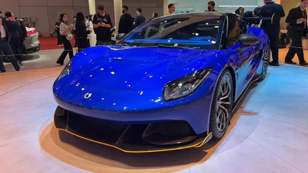 Denza Z Concept Arista Group