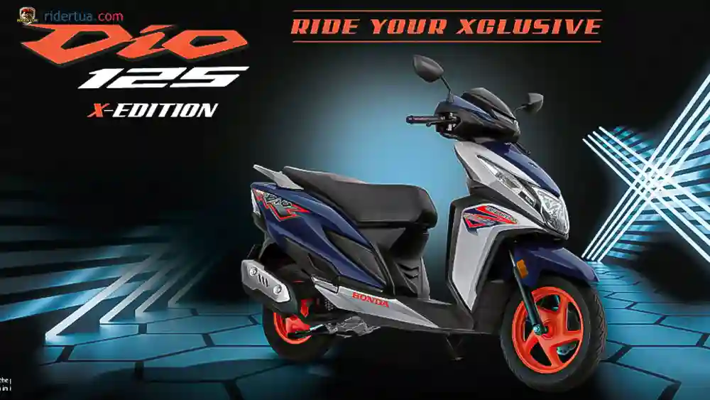 Honda, Dio 125, Honda Dio 125 X-Edition, Honda Dio 125, skutik, edisi spesial