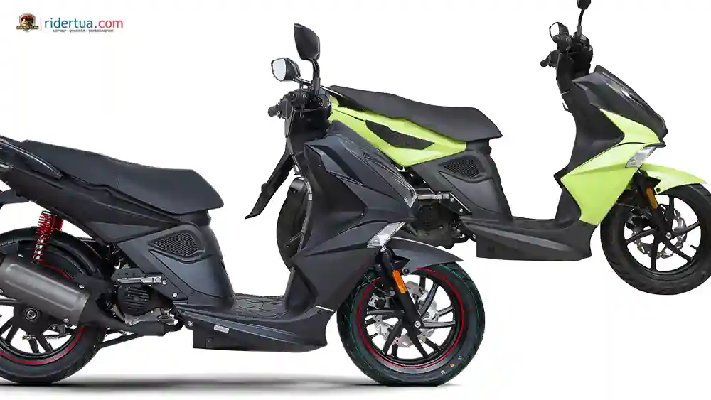 Kymco, Kymco Super 8 150, Super 8 150 CBS, Super 8 150, skutik, motor baru