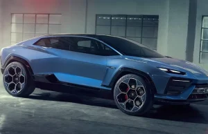 Lamborghini Lanzador Concept