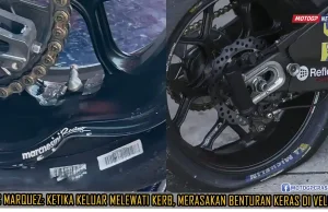 Marc Marquez: Ketika Keluar Melewati Kerb, Saya Langsung Merasakan Benturan Keras di Velg dan Ban Belakang Langsung Meledak Marc Marquez: Ketika Keluar Melewati Kerb, Saya Langsung Merasakan Benturan Keras di Velg dan Ban Belakang Langsung Meledak