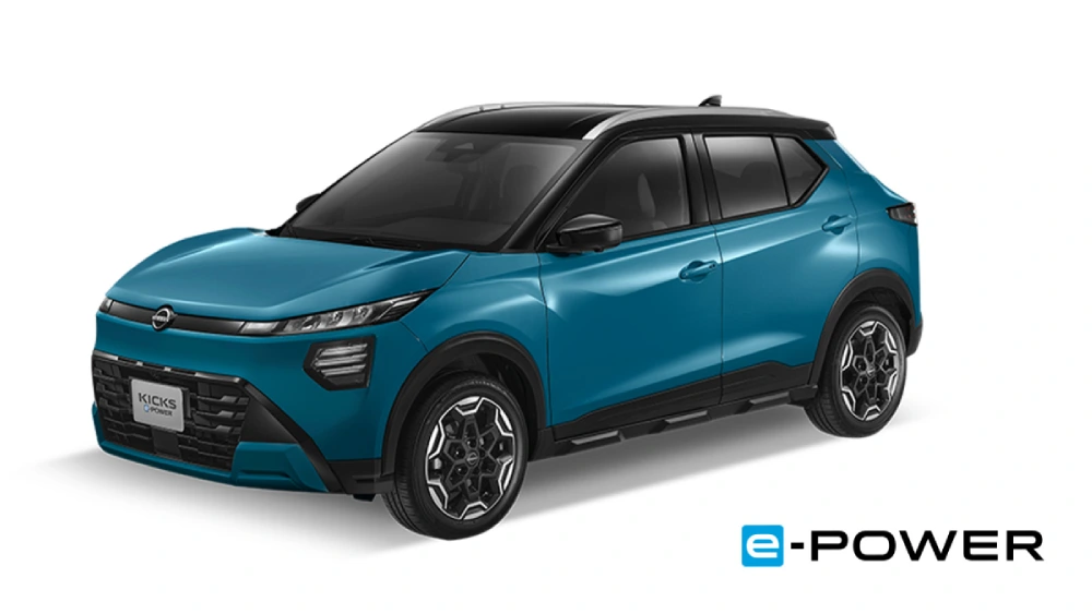 Nissan Kicks e-Power 2026